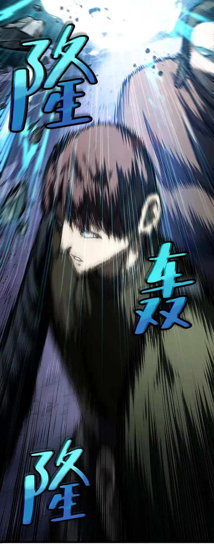 第61话76
