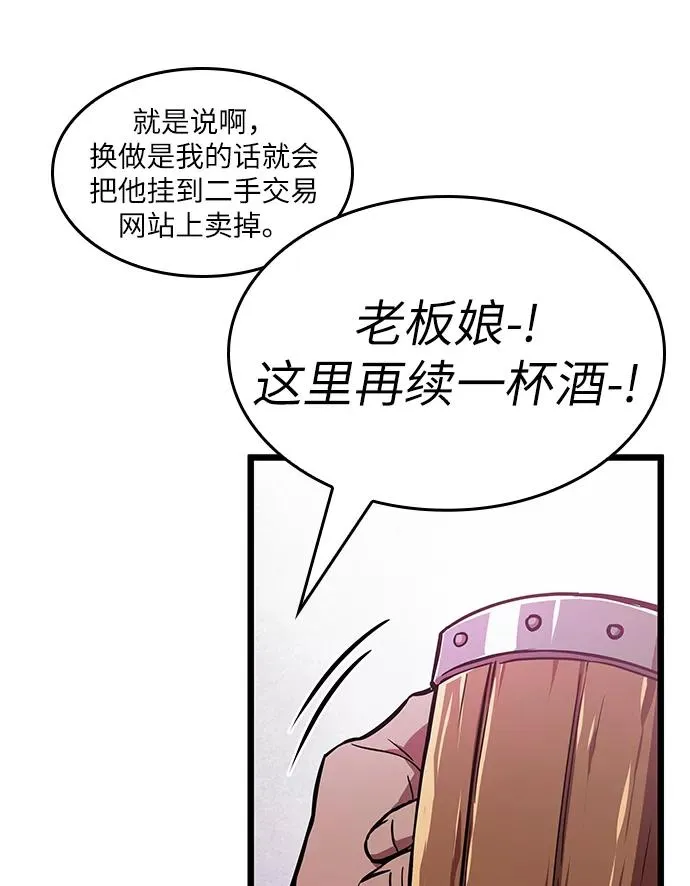 第15话33