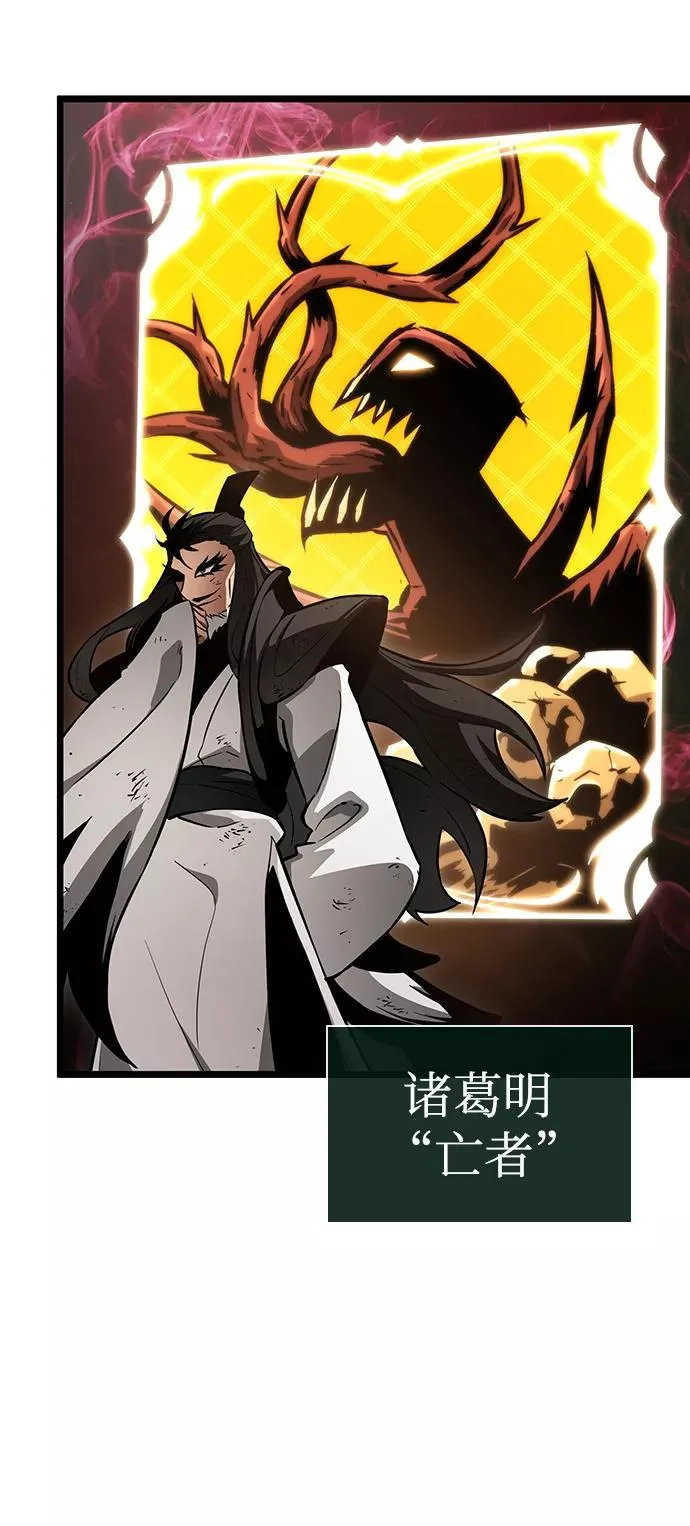 第41话44