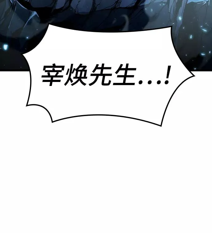 第27话95
