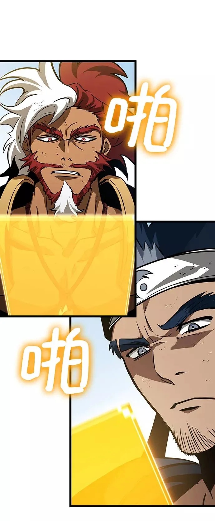 第48话105