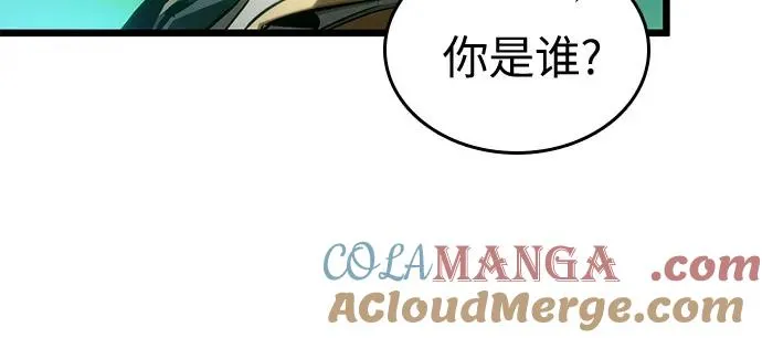 第130话6