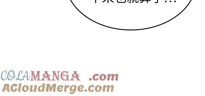 第127话24