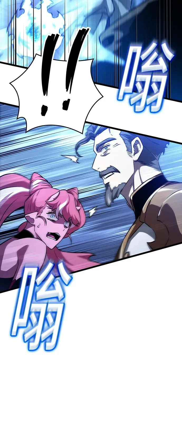 第82话35