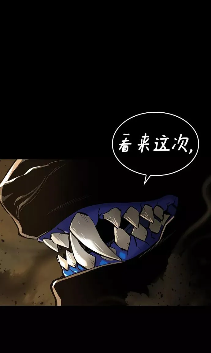 序章46