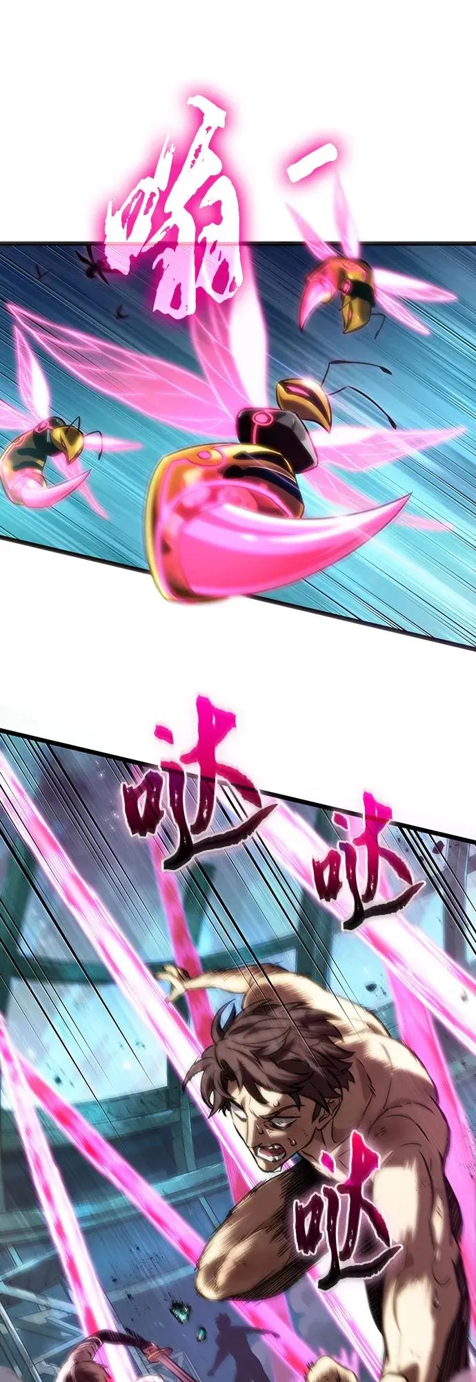 第138话41