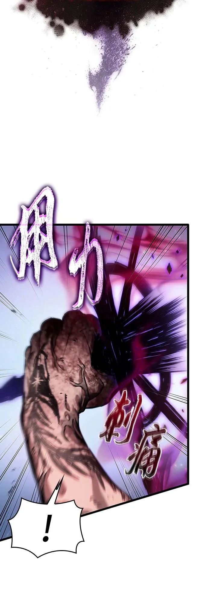 第161话22