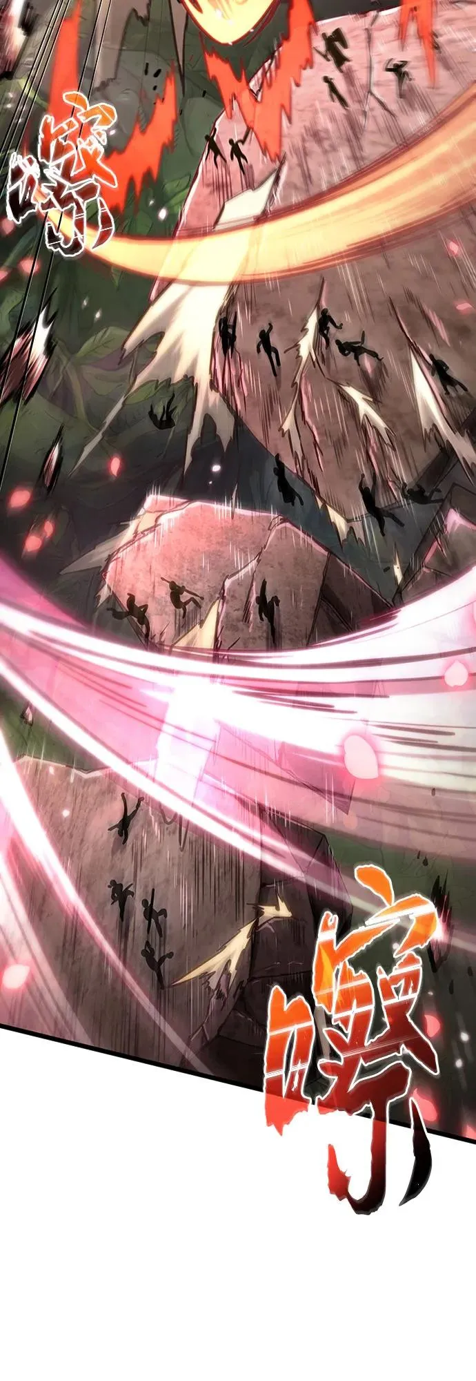 第154话61