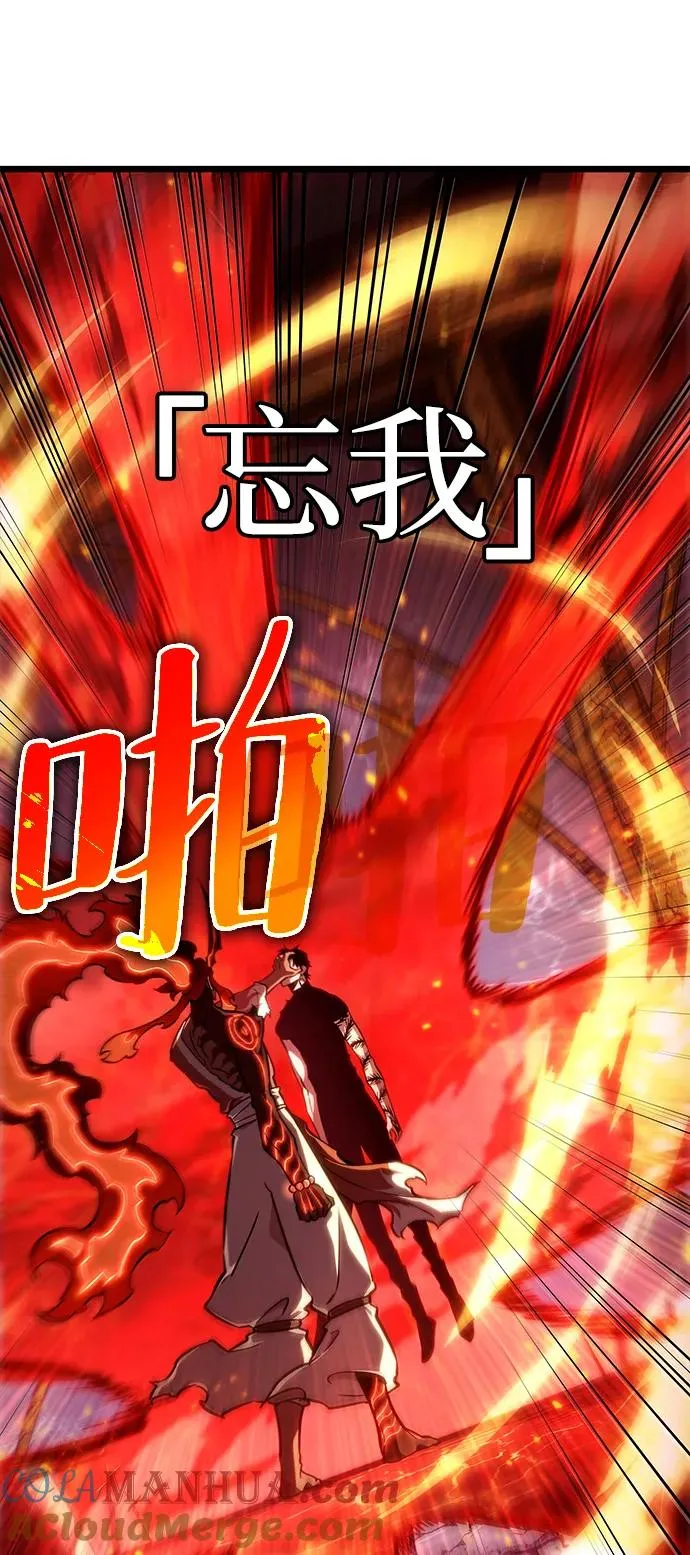 第68话36