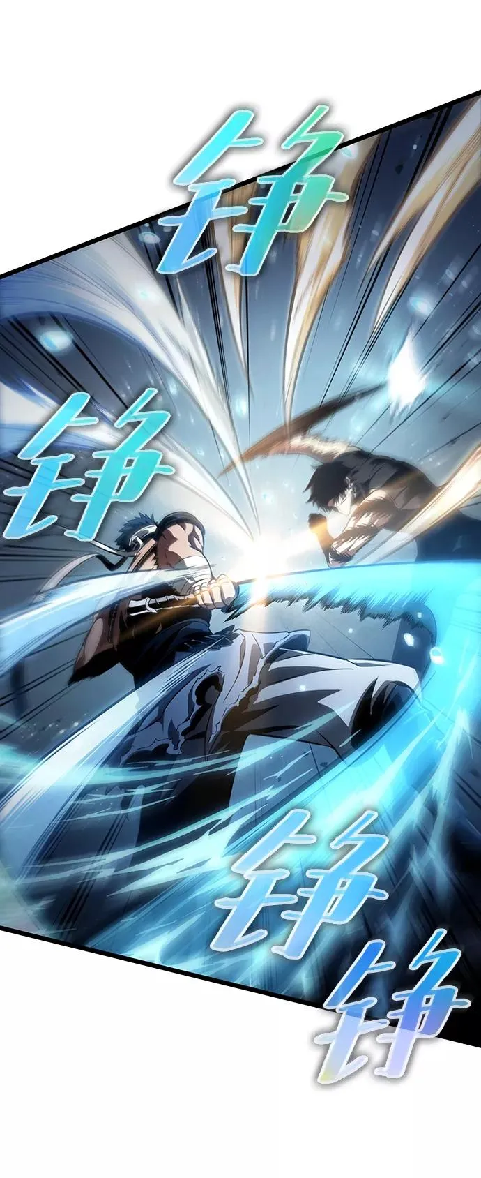 第36话8