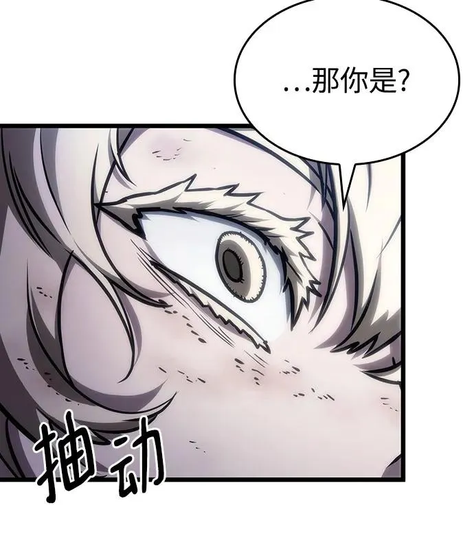 第107话44