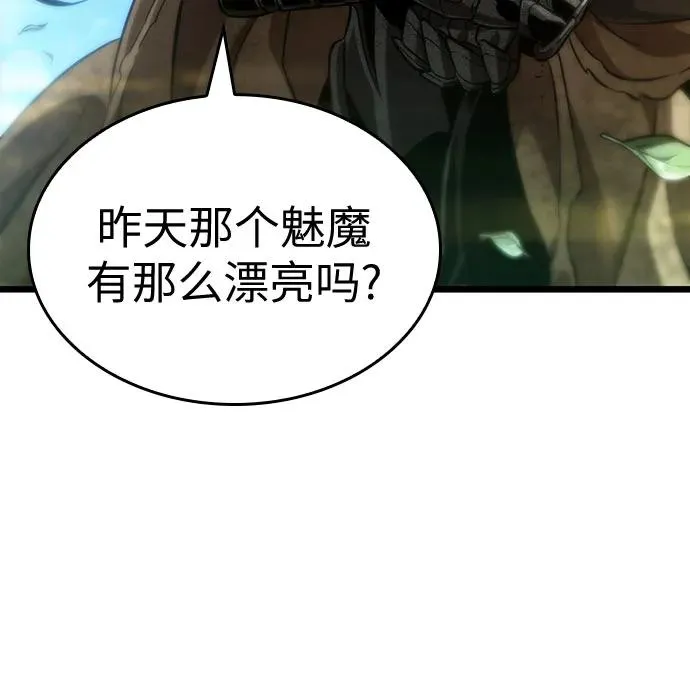 第128话46