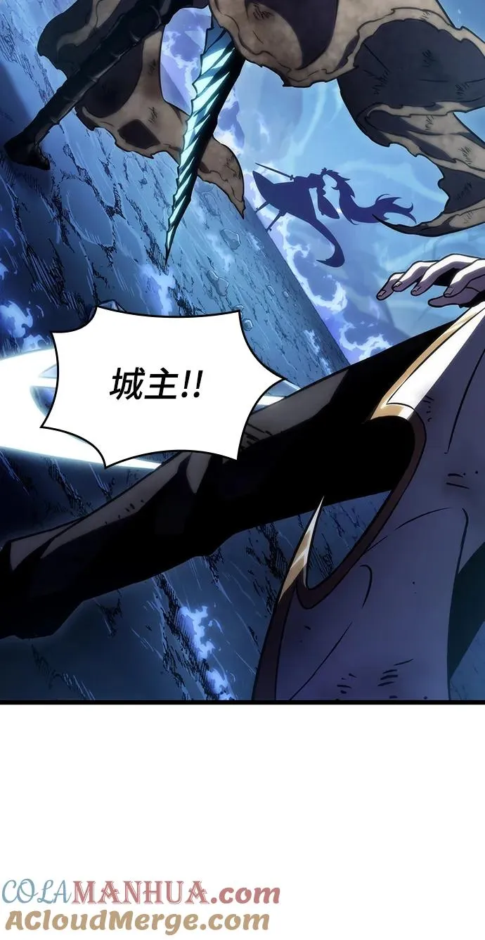 第85话8