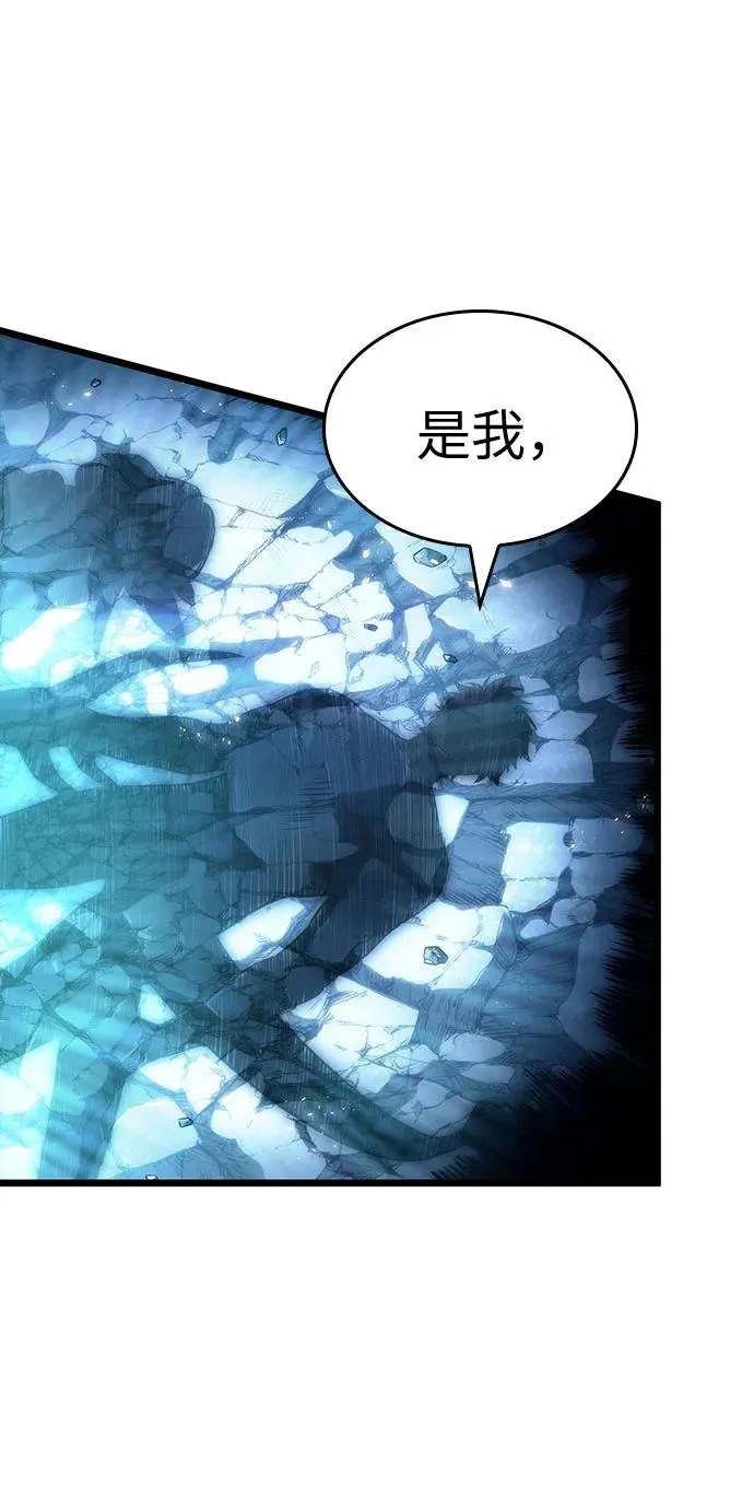 第118话47