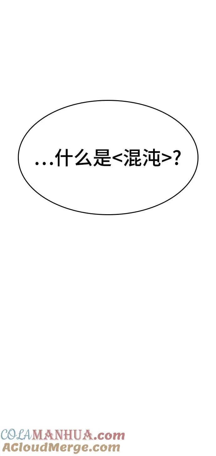 第10话24