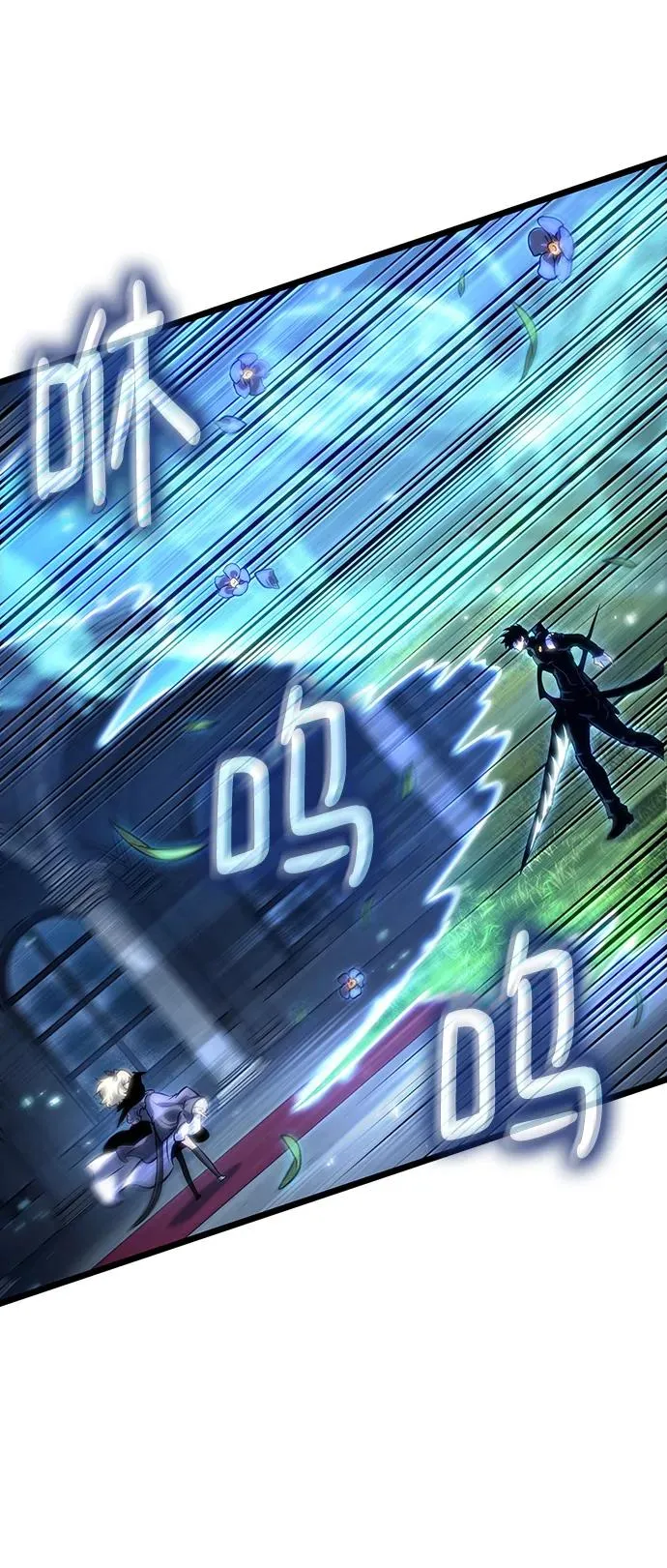 第106话70