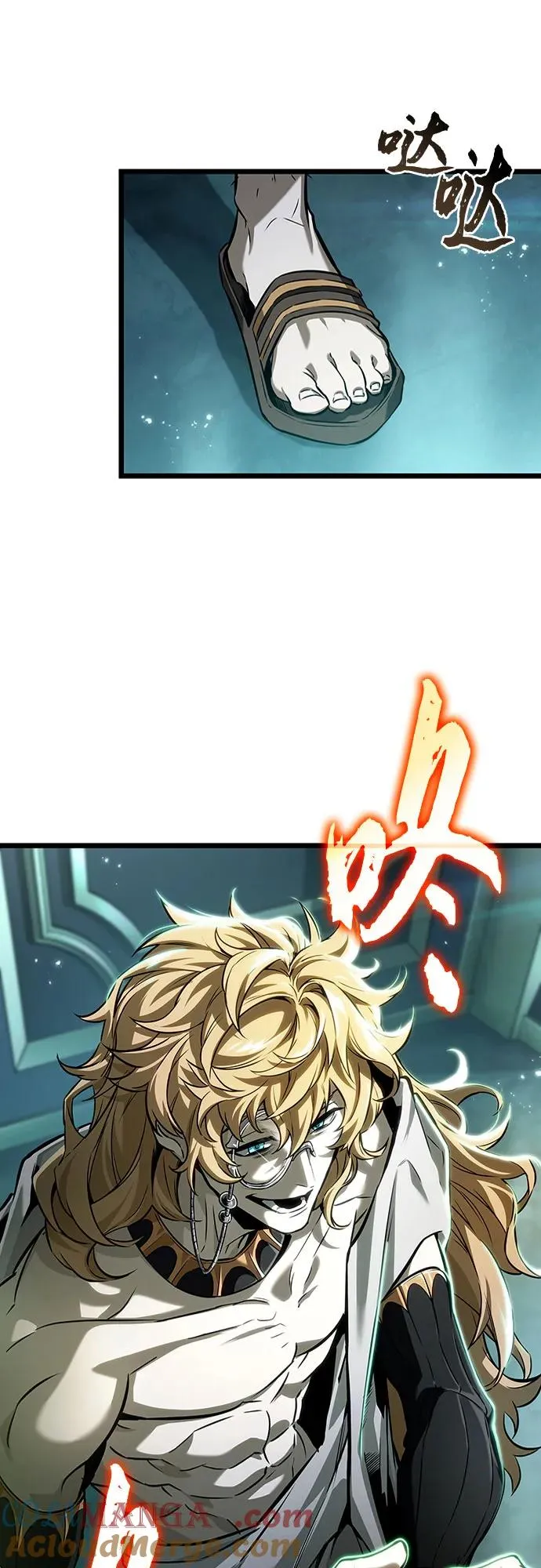 第163话69