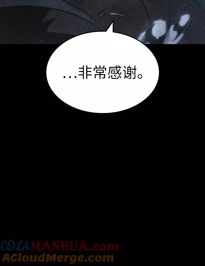 第53话52