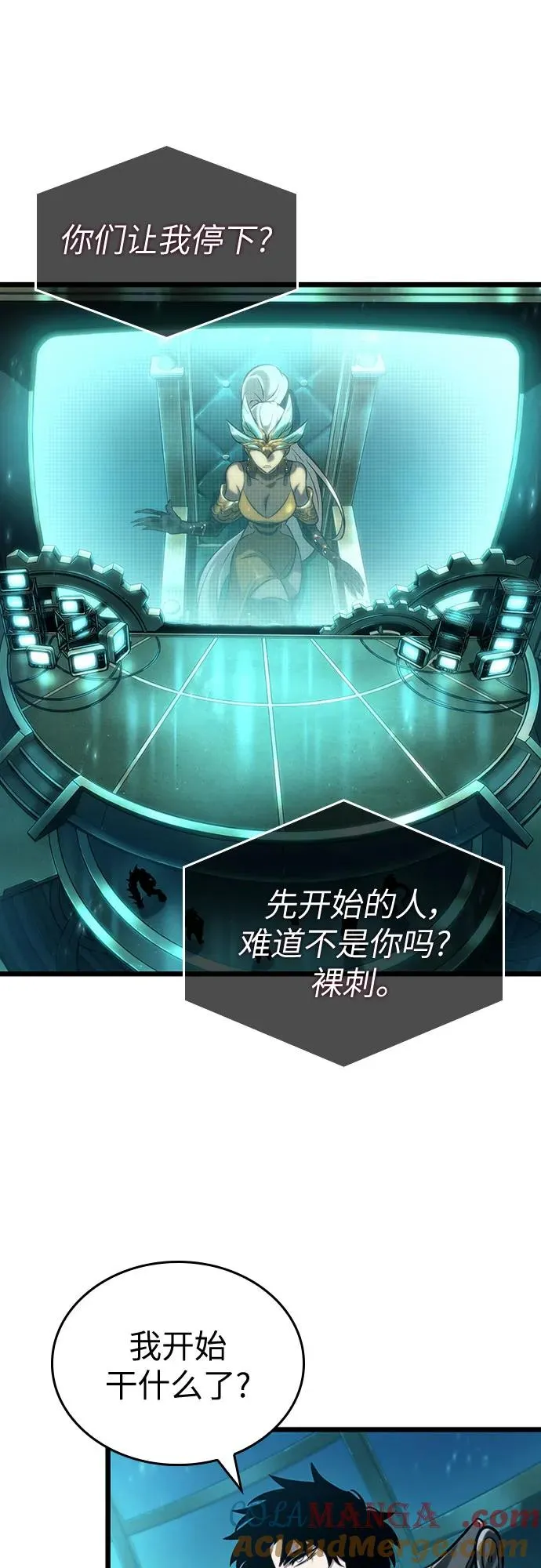 第135话39