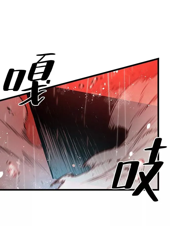 第31话35
