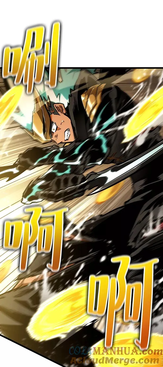 第51话32