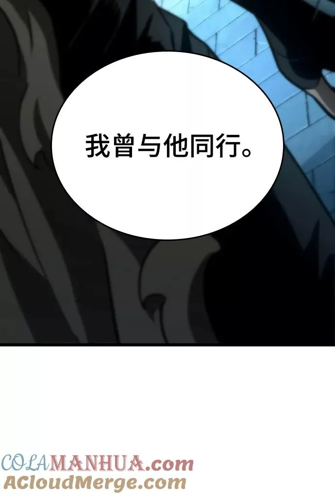 第24话108