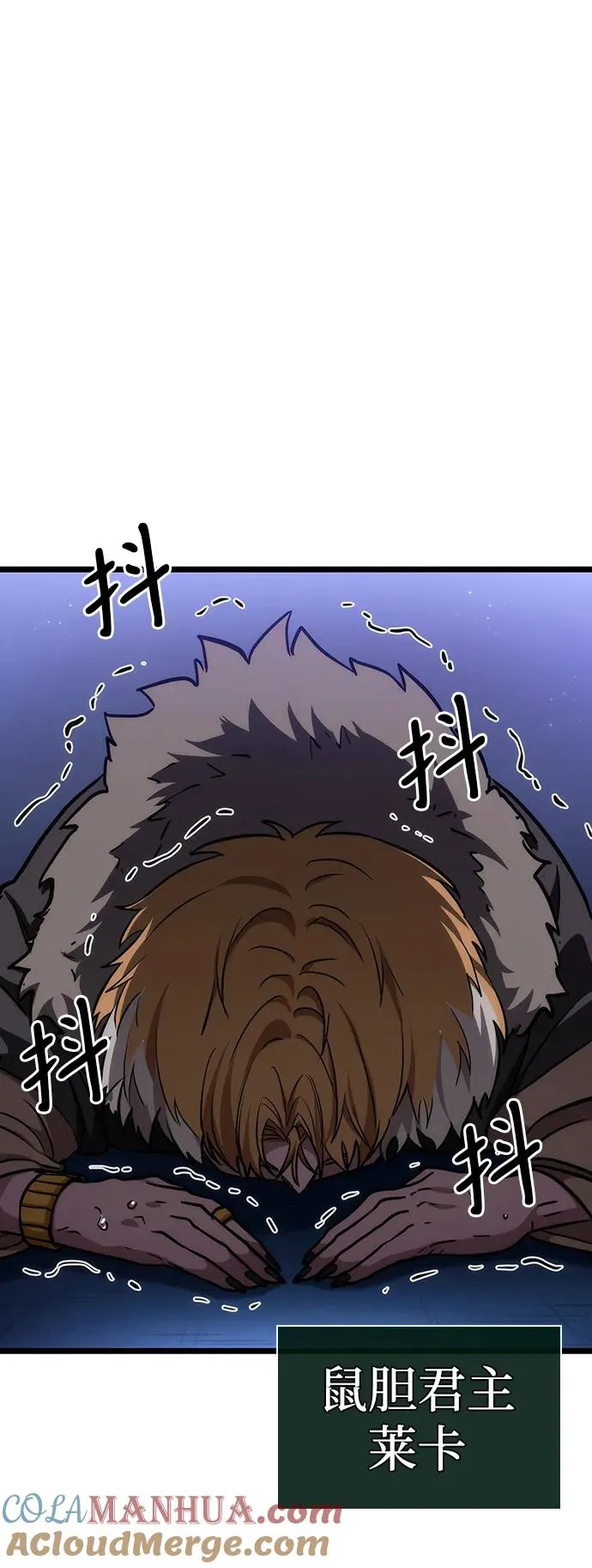 第78话32