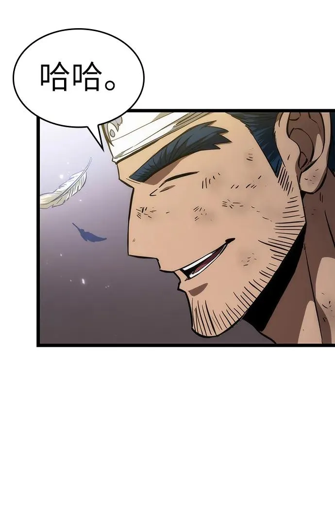第66话28