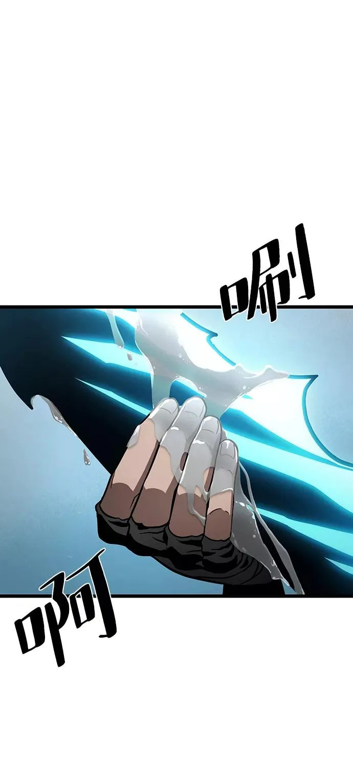第14话2