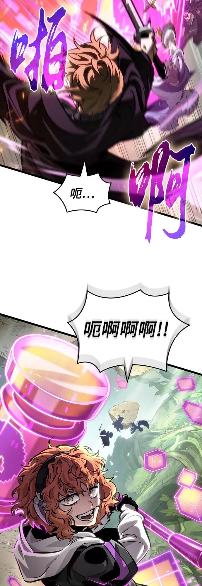 第154话70