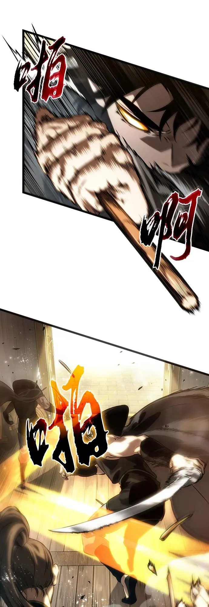 第141话47