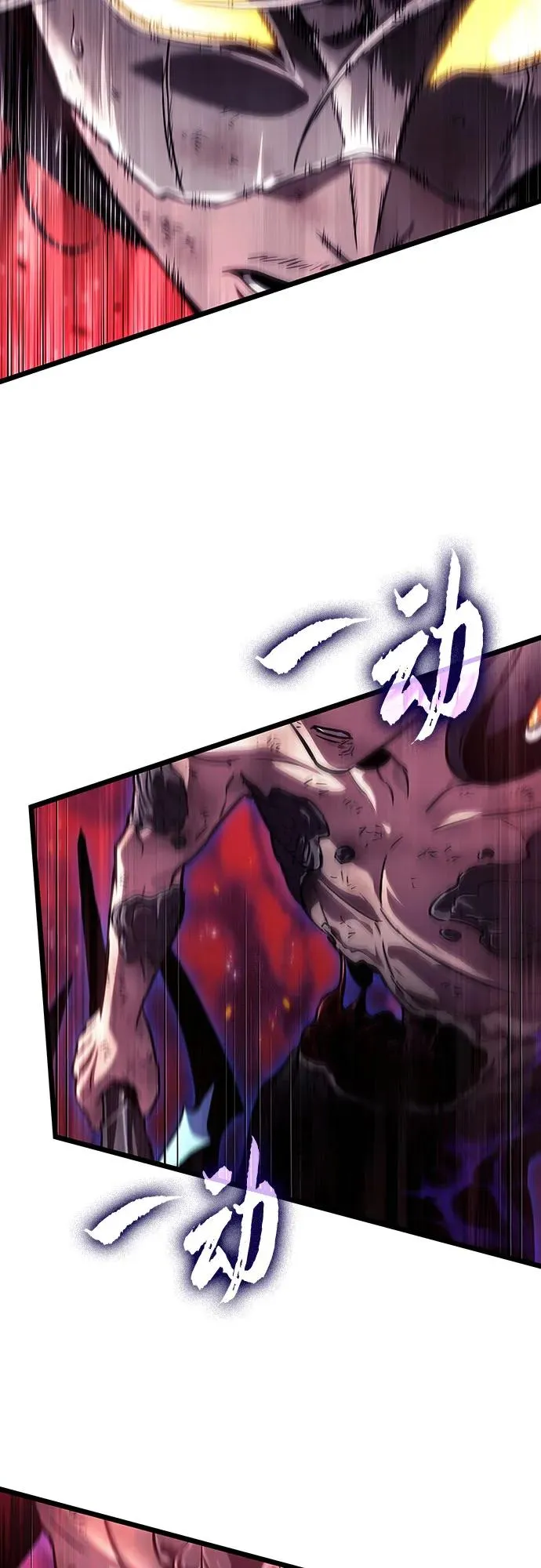 第160话79