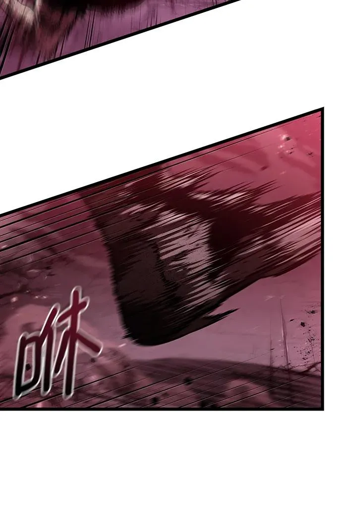 第64话38