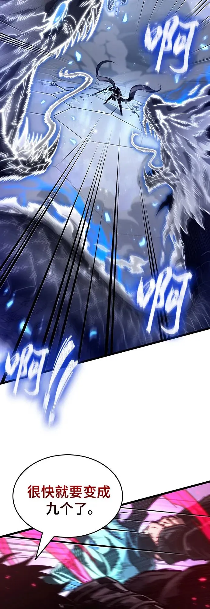 第155话52