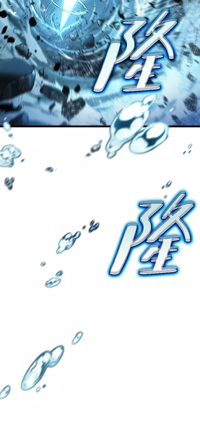 第45话41