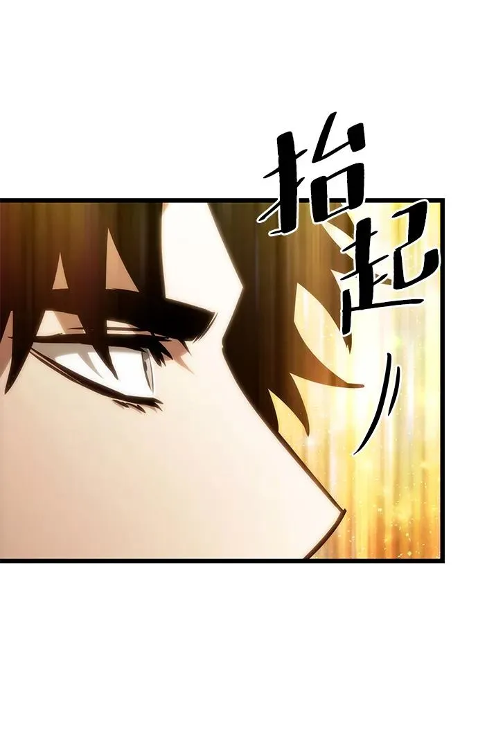 第100话34