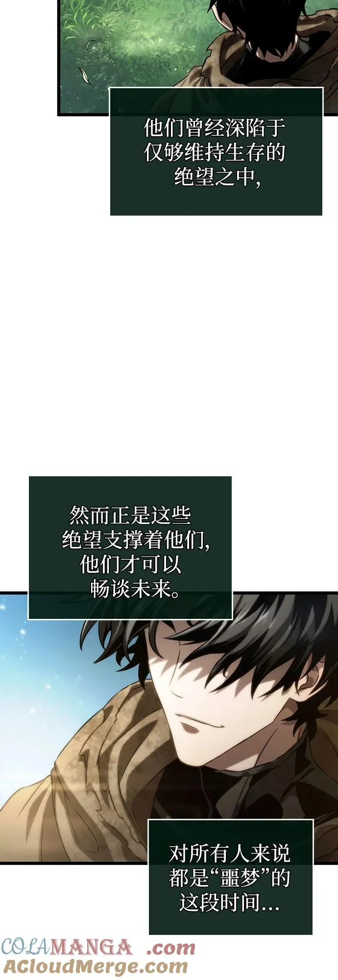 第128话63