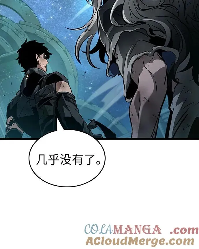 第168话36