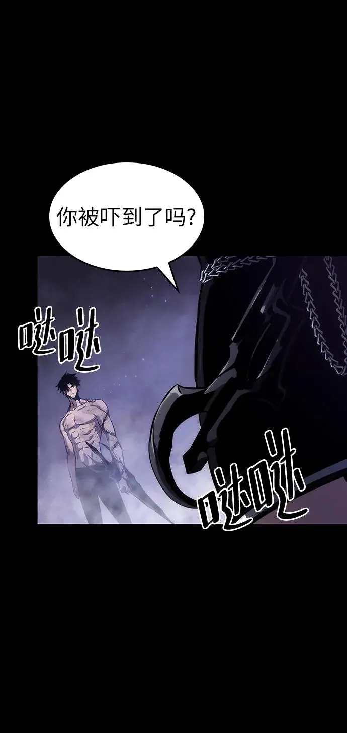 第91话54