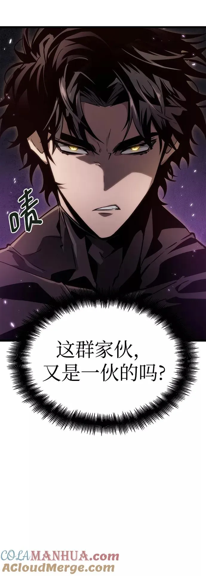 第43话93
