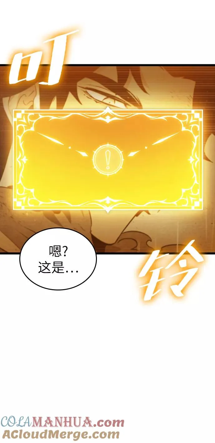 第38话24