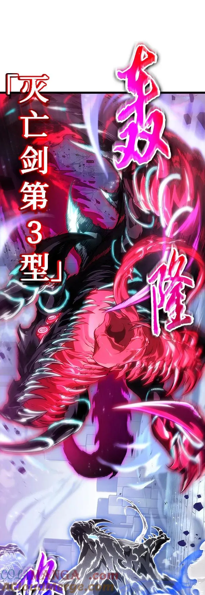 第155话57