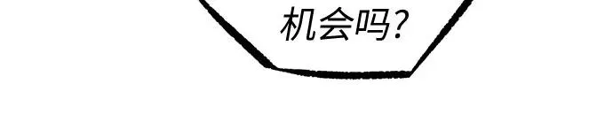 第108话58