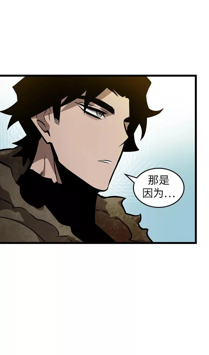 第14话7