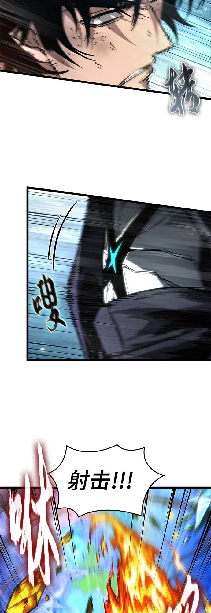 第182话43