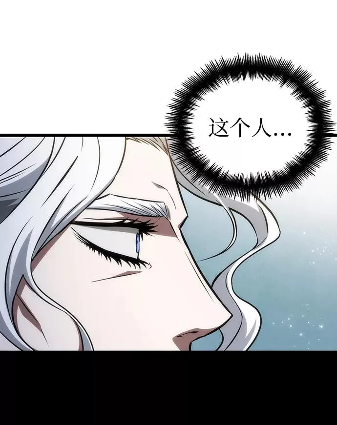第54话11