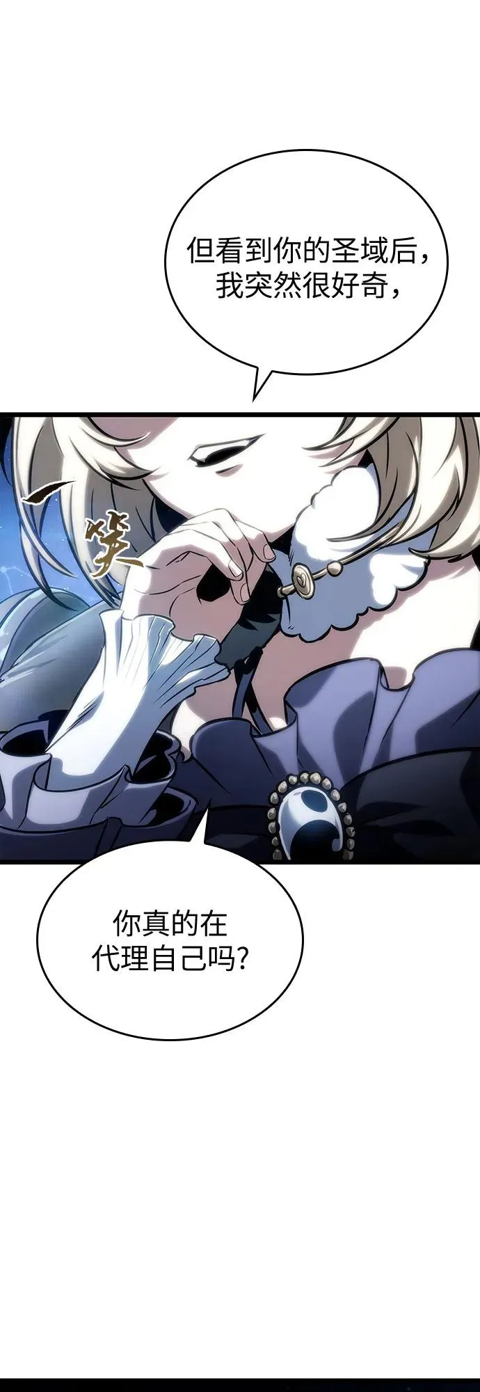 第117话1