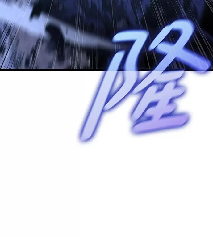 第47话26