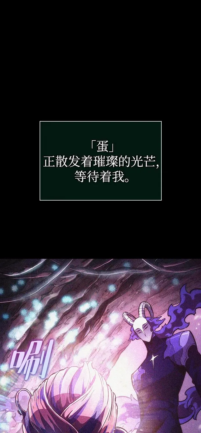 第73话83