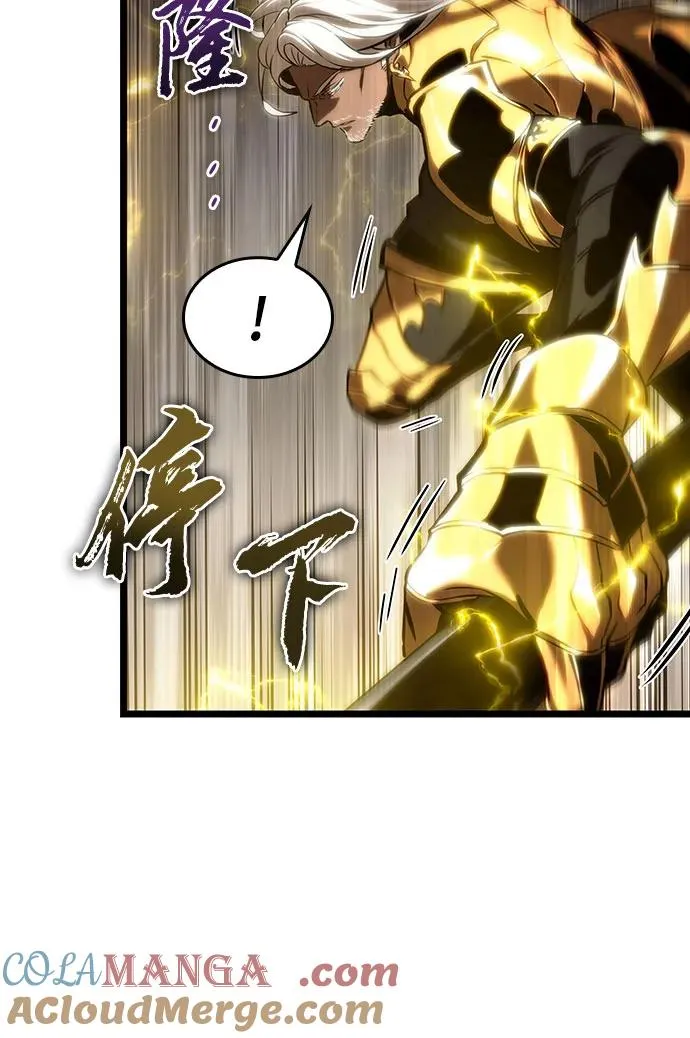 第120话21